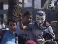 احتجاج امام القنصلية الامريكية بالبيضاء