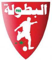 برنامج الدورة 10 من البطولة الاحترافية 