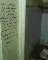 مقارنة رائعة جدا