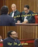 فاتح يوليوز