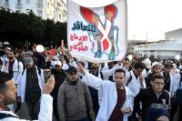 الصورة من الأرشيف