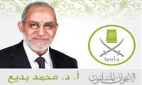 النيابة المصرية تأمر بالقبض على المرشد العام للإخوان