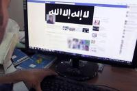 اعتقال شاب "متطرف" بكلميم يستعين ببرامج الكترونية لتمجيد "داعش"