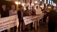 وكالين رمضان يحتجون أمام البرلمان
