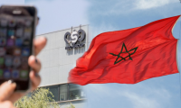 "بيغاسوس"..مكيدة الخصوم لعرقلة الصعود المغربي