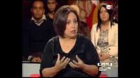 الحياة الجنسية عند المغاربة