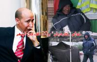 بعد تصريحات والده الصادمة: بطل عالمي يفجر فضيحة مدوية أخرى في وجه "سعيد عويطة" (فيديو)