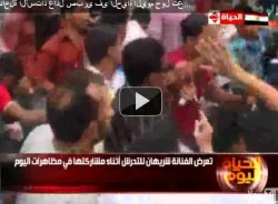 تعرض الفنانة شريهان للتحرش في ميدان التحرير