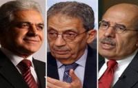 جبهة الإنقاذ الوطني في مصر: مظاهرات الأحد "تصديق على سقوط نظام محمد مرسي"