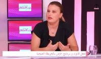 د. "سمية قديري": حزب الاستقلال يعد المواطنين بتوفير خدمات صحية مجانية ويلتزم بحل المشاكل المرتبطة بالقطاع (فيديو)