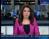 حرق منزل مذيعة الجزيرة رولا إبراهيم لرفضها الاستقالة