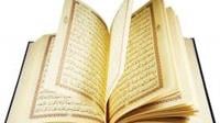تفسير قوله تعالى: «والذين لا يدعون مع الله إلها آخر»  »