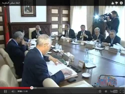 انعقاد مجلس الحكومة