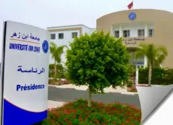 فضيحة "بيع الديبلومات" تُطيح برئيس جامعة ابن زهر