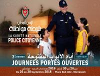 المديرية العامة للأمن الوطني تواصل سياسة الانفتاح وتنظم الدورة الثانية للأبواب المفتوحة