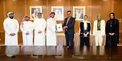 بمشاركة المغرب.. البحرين تستضيف المنتدى الحكومي لمكافحة الاتجار بالأشخاص