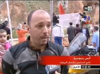 وقفة رمزية لدراجين مغاربة بفتح الحدود مع الجزائر
