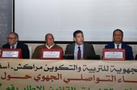 أمزازي من مراكش: الأستاذ في صلب المنظومة وسنعمل على إعطائه المكانة التي يستحق...
