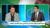 فوزي لقجع يكشف موعد الحسم في مسألة عودة الحدادي لصفوف "الأسود"