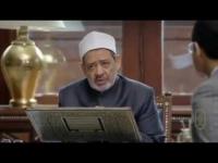 شيخ الأزهر: الأوربيون ليسوا كافرين والأسلام وصلهم مشوشًا