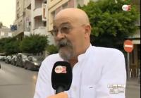 دون حرج: قبلة الفيسبوك