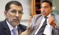 نقابة "موخاريق" تقصف الحكومة وتصف قانون مالية 2020 بالباحث عن التوازنات المالية على حساب الاستقرار المجتمعي