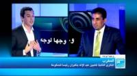 الذكرى الثانية لتعيين عبد الإله بنكيران رئيسا للحكومة