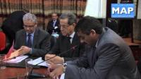 مشروع قانون مكافحة غسل الأموال