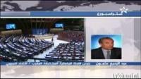 البرلمان الأوروبي يصادق على البروتوكول المغربي الأوروبي للصيد البحري