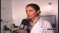 تقويم إعوجاج الأسنان بالمغرب