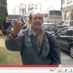 عاش العام زين