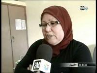 المغاربة و استعمال الأقراص المنومة 