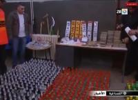 تفكيك أكبر شبكة للمخدرات بوجدة‏
