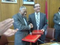 البنك الإسلامي يقرض المغرب