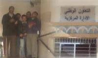 اعتصام المكفوفين بمقر التعاون الوطني يدخل يومه االعشرين