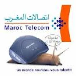 زبناء إتصالات المغرب بأكادير ليسوا أحسن حال من زبناء كوماريت‏