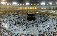 وزارة الصحة توضح سبب وفاة مسنة مغربية بعد عودتها من أداء مناسك العمرة