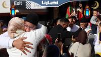 استقبال حافل للبطلة العالمية خديجة المرضي عند عودتها إلى المغرب