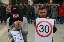 جدل تسقيف سن مباريات التعليم.. وزارة التربية الوطنية تعد بقرار حاسم