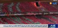 النهار الجزائرية تعزف على وتر الفقر و التهميش لزرع الفتنة بين الملك و الشعب ( الفيديو )