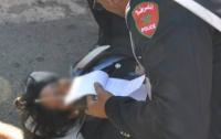 من الأرشيف