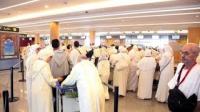 سحب علامة تنظيم وتأطير عملية الحج من وكالتي أسفار