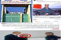 بسبب جشع "الخواص": شباب يطلقون فكرة ذكية جدا قد تعيد الأمل إلى المدرسة العمومية