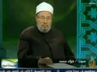 سؤال عن أمير قطر يحرج الشيخ القرضاوي