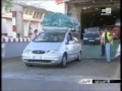 الجالية المسلمة والهوية 