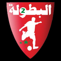 الدورة 21 من بطولة القسم الثاني  : النتائج و الترتيب