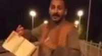 المصري مدنس المصحف الشريف يُدلي باعترافاته أمام الأمن الروسي(فيديو)