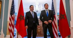 وزير الخارجية الأمريكي: المغرب يضطلع بـ"دور رئيسي" في جهود تنويع سلاسل توريد المعادن الاستراتيجية