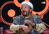 رشيد شو - كمال كاظمي