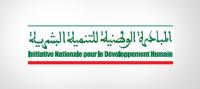 برلمانيون وقيادات حزبية متهمة بالنفخ في أموال مبادرات التنمية البشرية